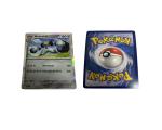 2021 Card Pokemon Melmetal